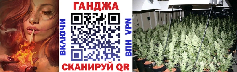 Купить наркотик Оленегорск Гашиш  КОКАИН  A PVP  Канабис  МЕФ 