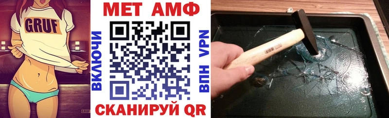 цена   Оленегорск  АМФ 98% 