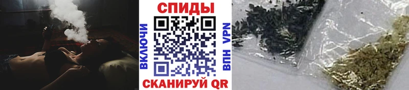 БУТИРАТ 1.4BDO Оленегорск