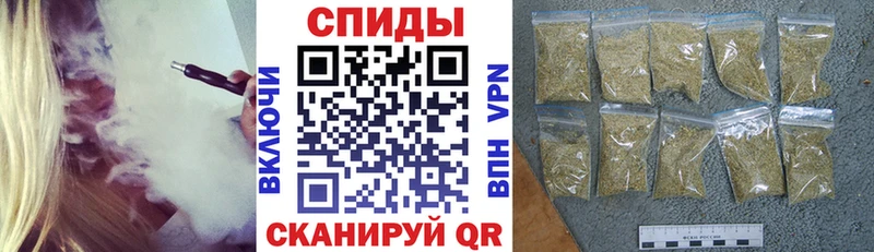 маркетплейс официальный сайт закладка Оленегорск Бутират Butirat