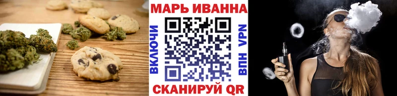 блэк спрут ссылка  хочу наркоту  Оленегорск  Еда ТГК марихуана 