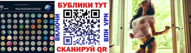 OMG как зайти  Оленегорск  Экстази Дубай 