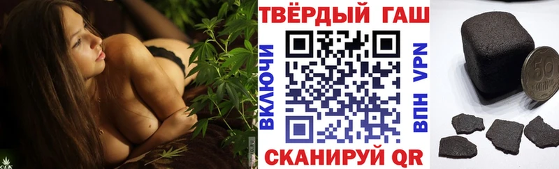 магазин  наркотиков  Оленегорск  MEGA ONION  ГАШИШ индика сатива 