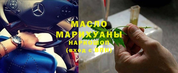 кокс Мегион