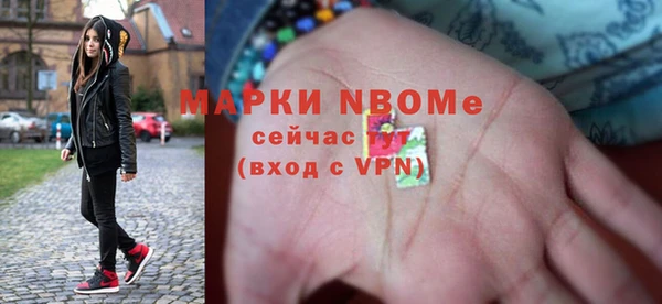 эйфоретик Медвежьегорск