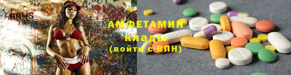 MDMA Premium VHQ Баксан