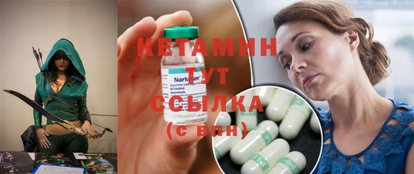 СК Михайловск