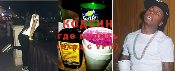 эйфоретик Медвежьегорск