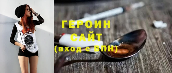 эйфоретик Медвежьегорск