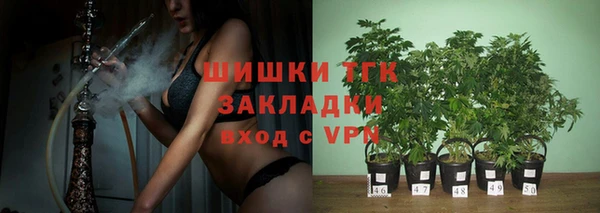 меф Михайлов