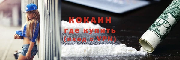 MDMA Premium VHQ Баксан