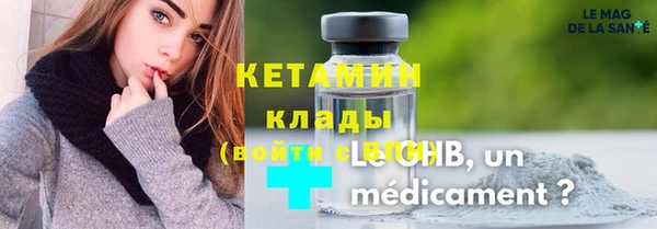 эйфоретик Медвежьегорск