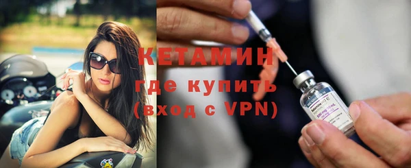 эйфоретик Медвежьегорск
