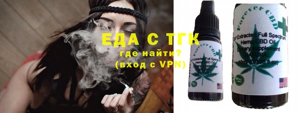 меф Михайлов