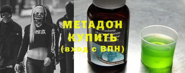 эйфоретик Медвежьегорск