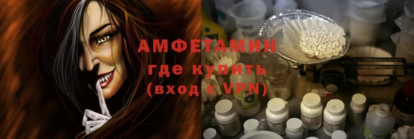 MDMA Premium VHQ Баксан