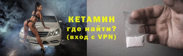 кокс Мегион