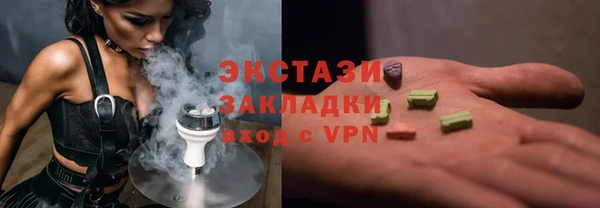 кокс Мегион