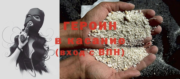 кокс Мегион