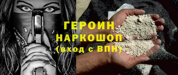 кокс Мегион