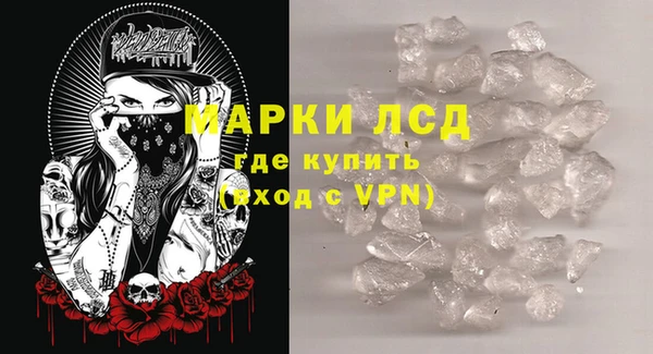 кокс Мегион