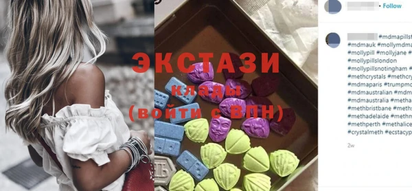 меф Михайлов