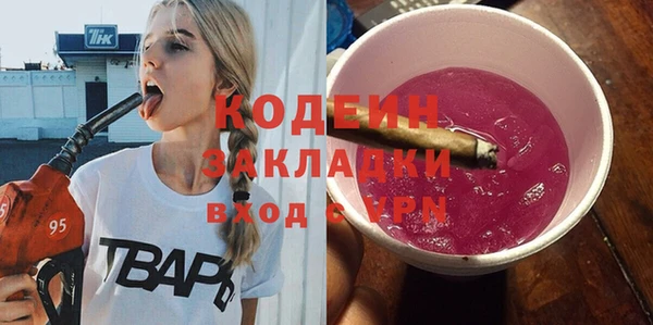 кокс Мегион