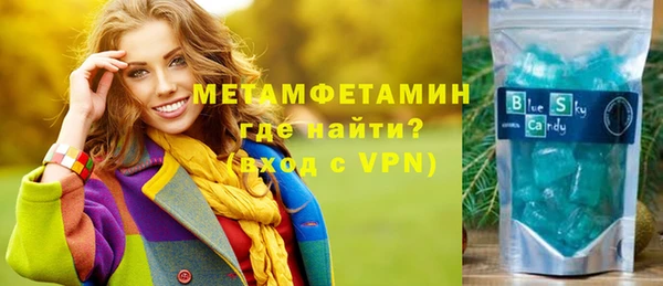 СК Михайловск