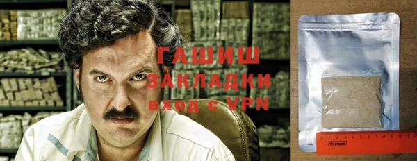 эйфоретик Медвежьегорск