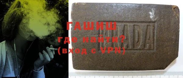кокс Мегион