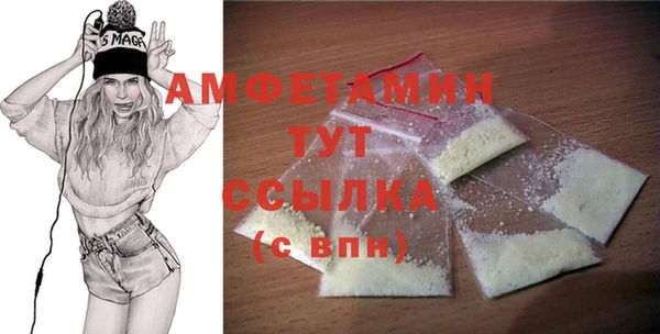 меф Михайлов