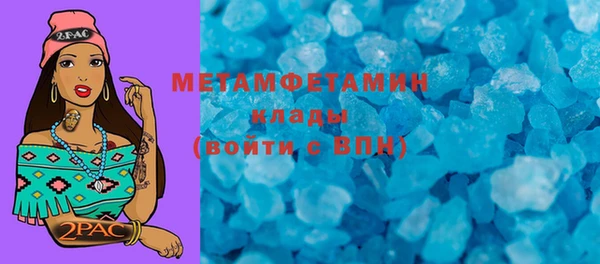 кокс Мегион