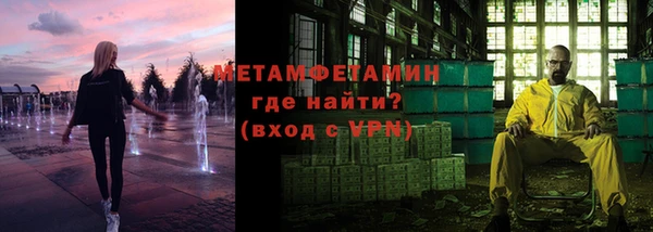эйфоретик Медвежьегорск