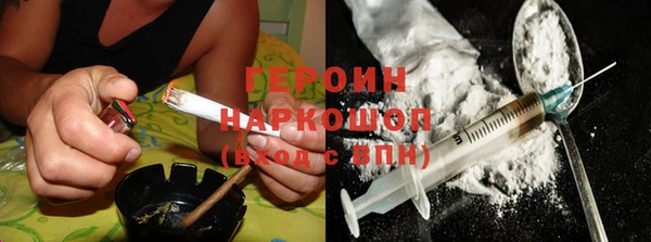 кокс Мегион