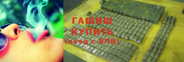 эйфоретик Медвежьегорск