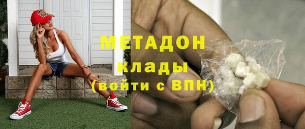 СК Михайловск