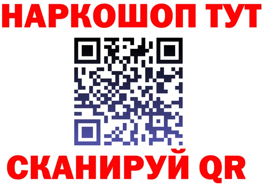 МЕТАДОН белоснежный зеркало площадка MEGA Оленегорск