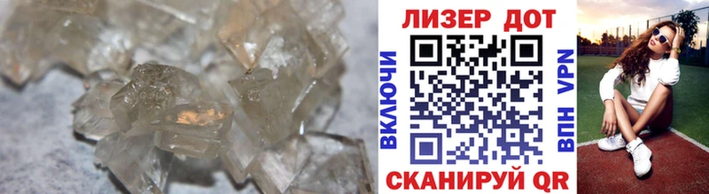Лсд 25 экстази кислота Оленегорск