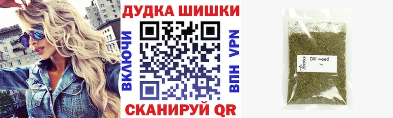 Бошки марихуана SATIVA & INDICA  blacksprut tor  Оленегорск 