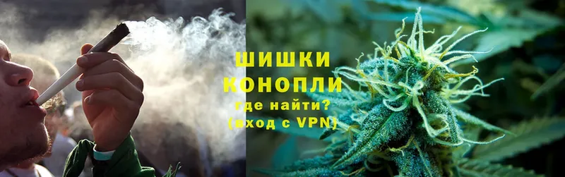 МАРИХУАНА THC 21%  Оленегорск 